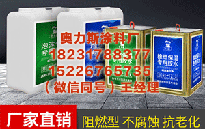 三门峡护角胶 马特乌斯：格雷茨卡是世界杯阵容不可或缺员，确信纳帅会带上他